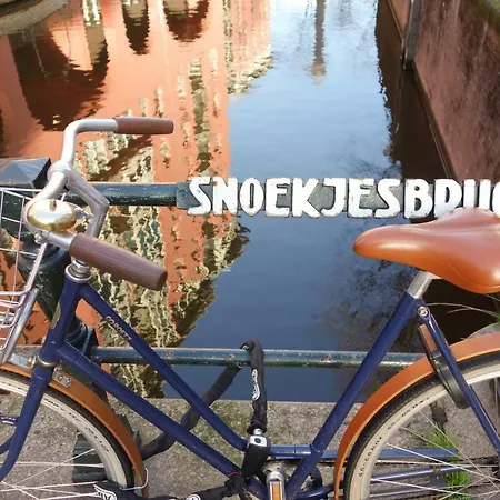 Snoekjesgracht Amsterdam